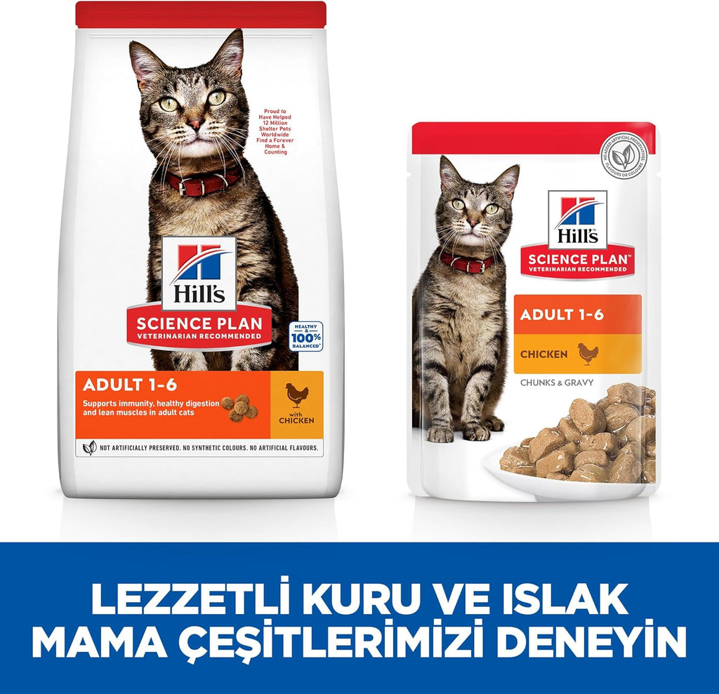 Hills Science Plan Adult Cat Food with Chicken 3kg