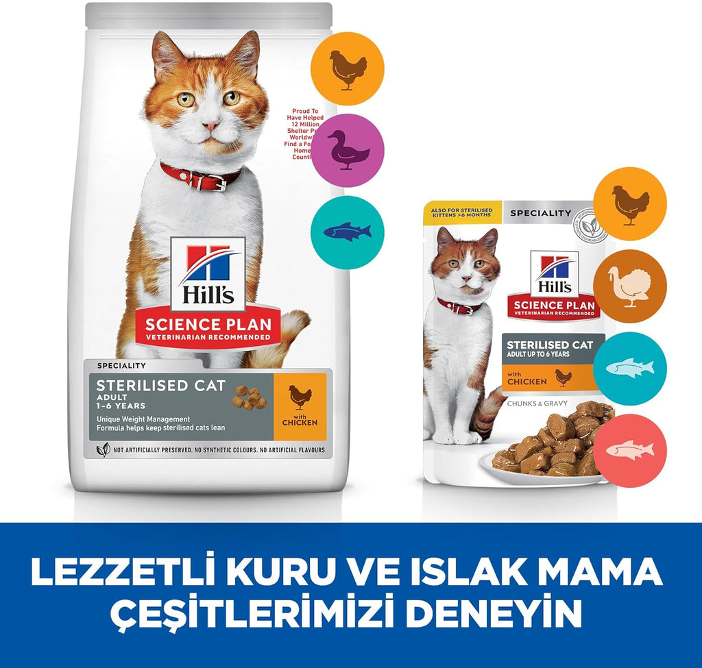 Hill's Science Plan Sterilised Cat Young Adult Cat Food with Chicken Pouch 85 grams (Pack of 12 pcs)