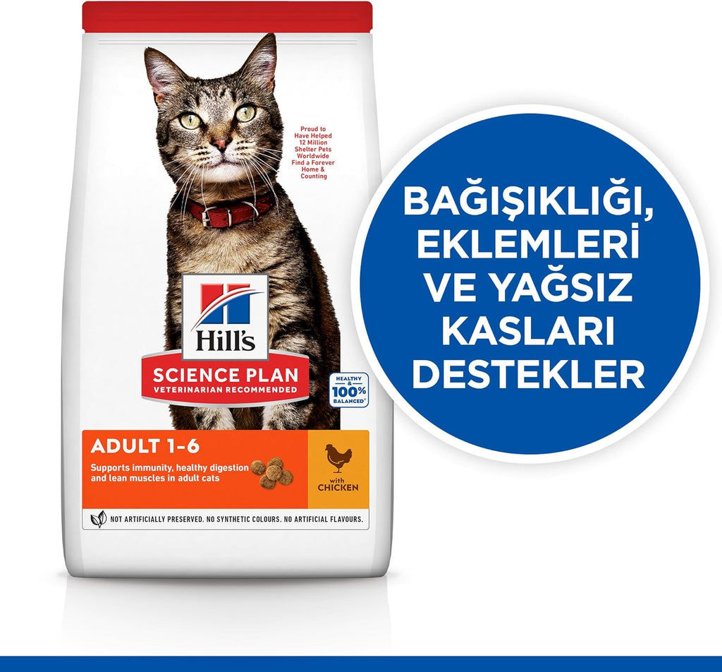 Hills Science Plan Adult Cat Food with Chicken 3kg