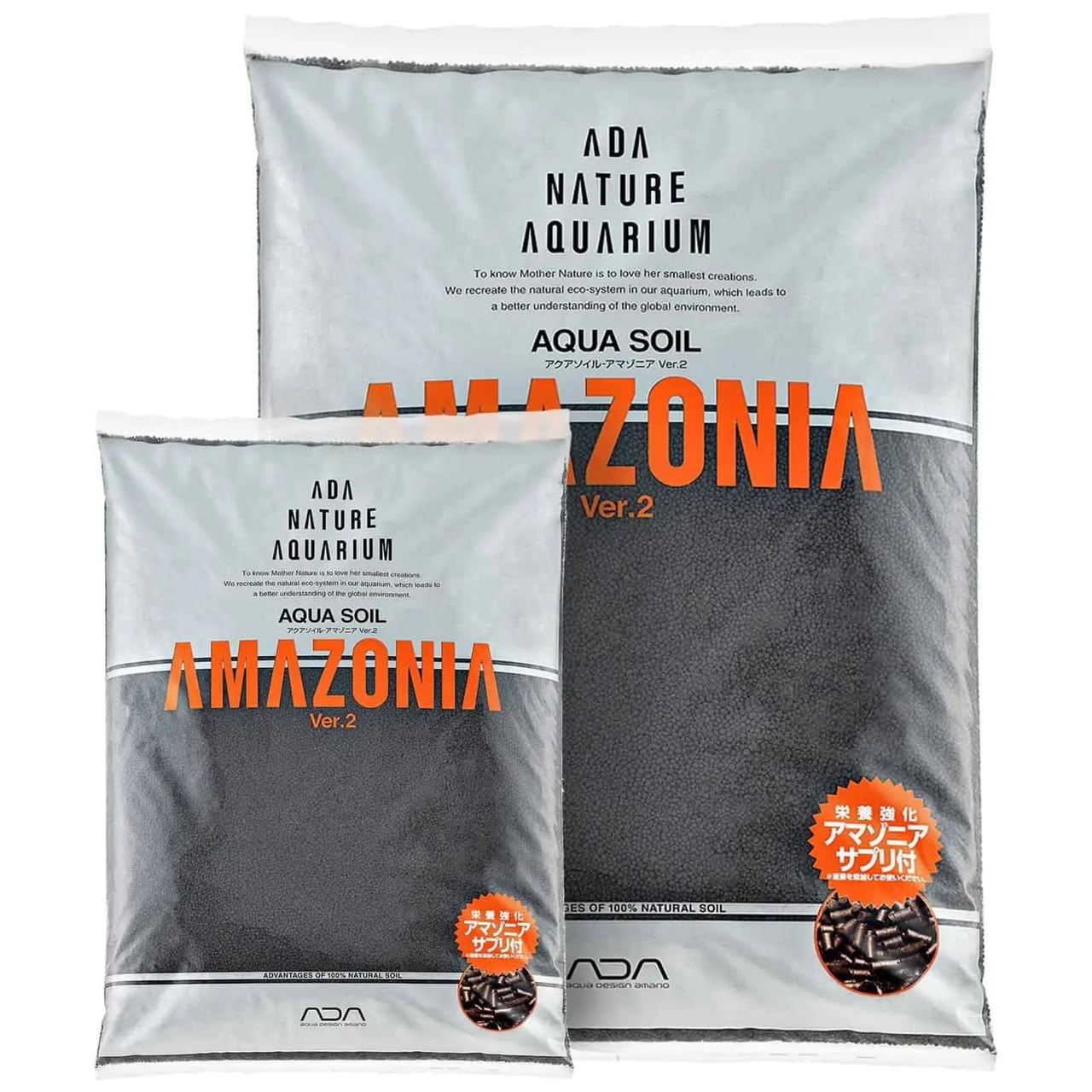 Amazonia Aqua SoiL